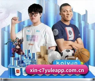 c7娱乐app APP
